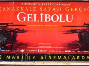 Η αφίσα της ταινίας για τη Μάχη της Καλλίπολης